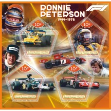 Транспорт Формула 1 Ронни Петерсон